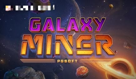 Galaxy Miner